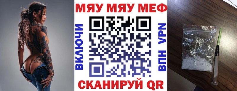 Хочу наркоту Талдом Alpha PVP Псилоцибиновые грибы Гашиш МЕФ
