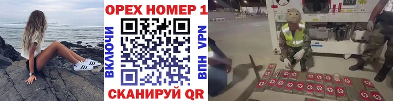 Кокаин Перу Талдом