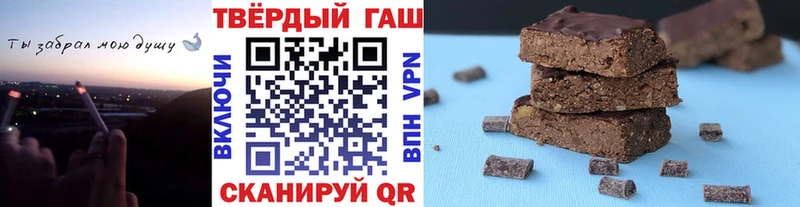 ГАШИШ AMNESIA HAZE  MEGA маркетплейс  Талдом 