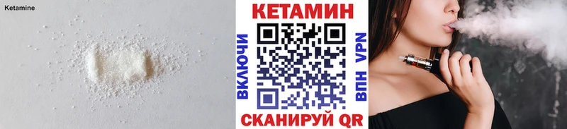где продают   Талдом  площадка Telegram  Кетамин ketamine  MEGA рабочий сайт 