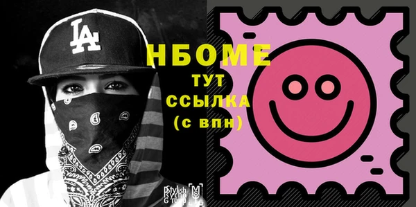 кокаин колумбия Белоозёрский
