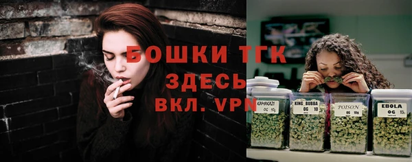 кокаин колумбия Белоозёрский