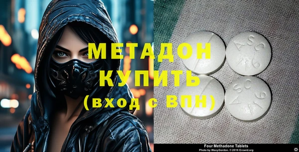 a pvp Белокуриха