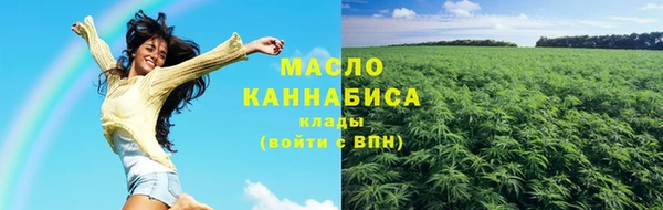 a pvp Белокуриха