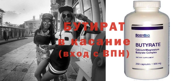 кокаин колумбия Белоозёрский