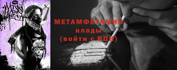 кокаин колумбия Белоозёрский