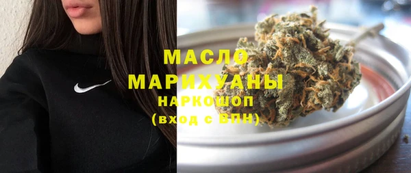 MDMA Баксан