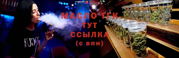 a pvp Белокуриха