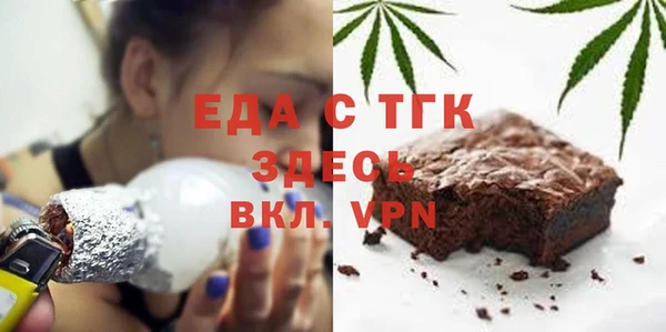 a pvp Белокуриха