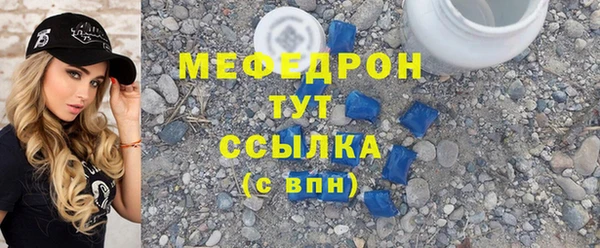 кокаин колумбия Белоозёрский