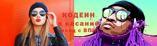 кокаин колумбия Белоозёрский