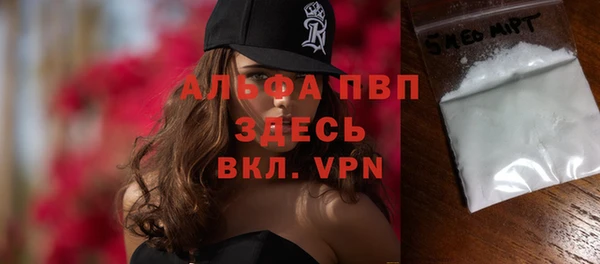 кокаин колумбия Белоозёрский