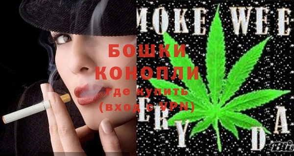 герыч Беломорск