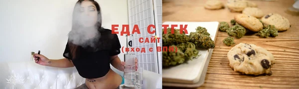 a pvp Белокуриха