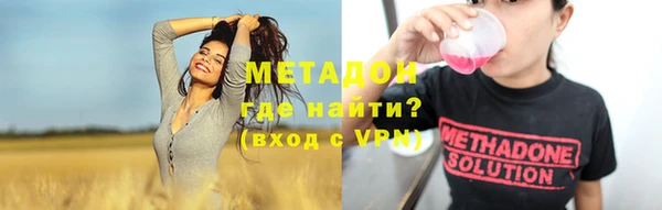 кокаин колумбия Белоозёрский