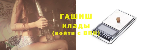 a pvp Белокуриха