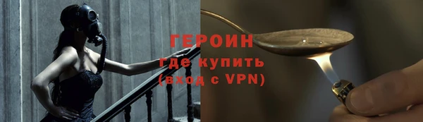 кокаин колумбия Белоозёрский