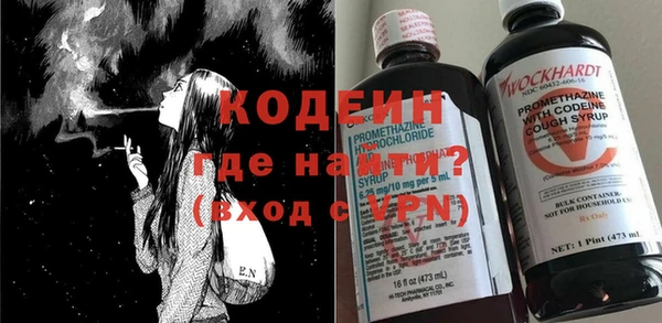 a pvp Белокуриха