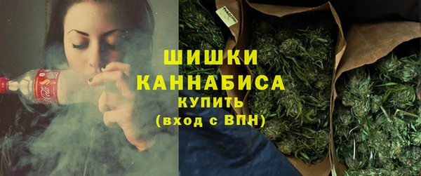кокаин колумбия Белоозёрский