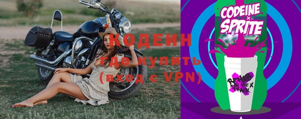 кокаин колумбия Белоозёрский