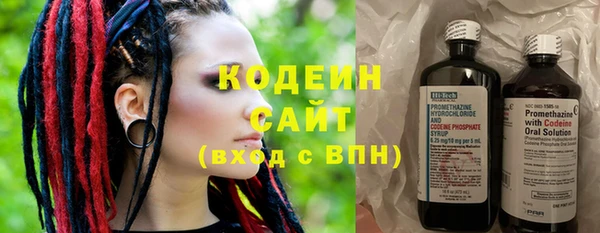 a pvp Белокуриха