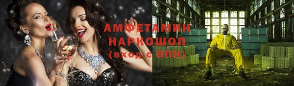 кокаин колумбия Белоозёрский