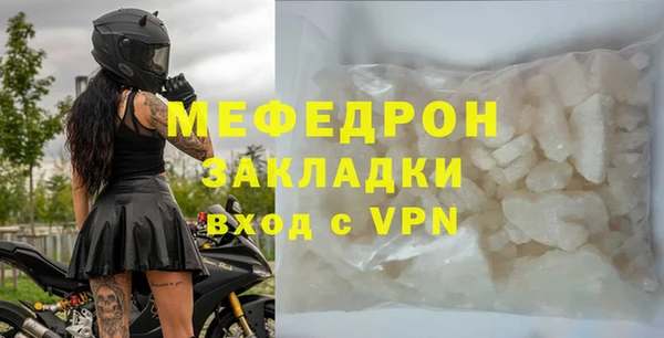 a pvp Белокуриха