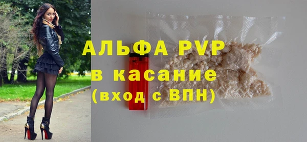 кокаин колумбия Белоозёрский