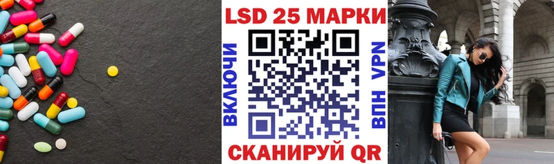 ЛСД экстази ecstasy  Талдом 