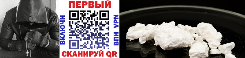 МЕТАМФЕТАМИН витя  Талдом 